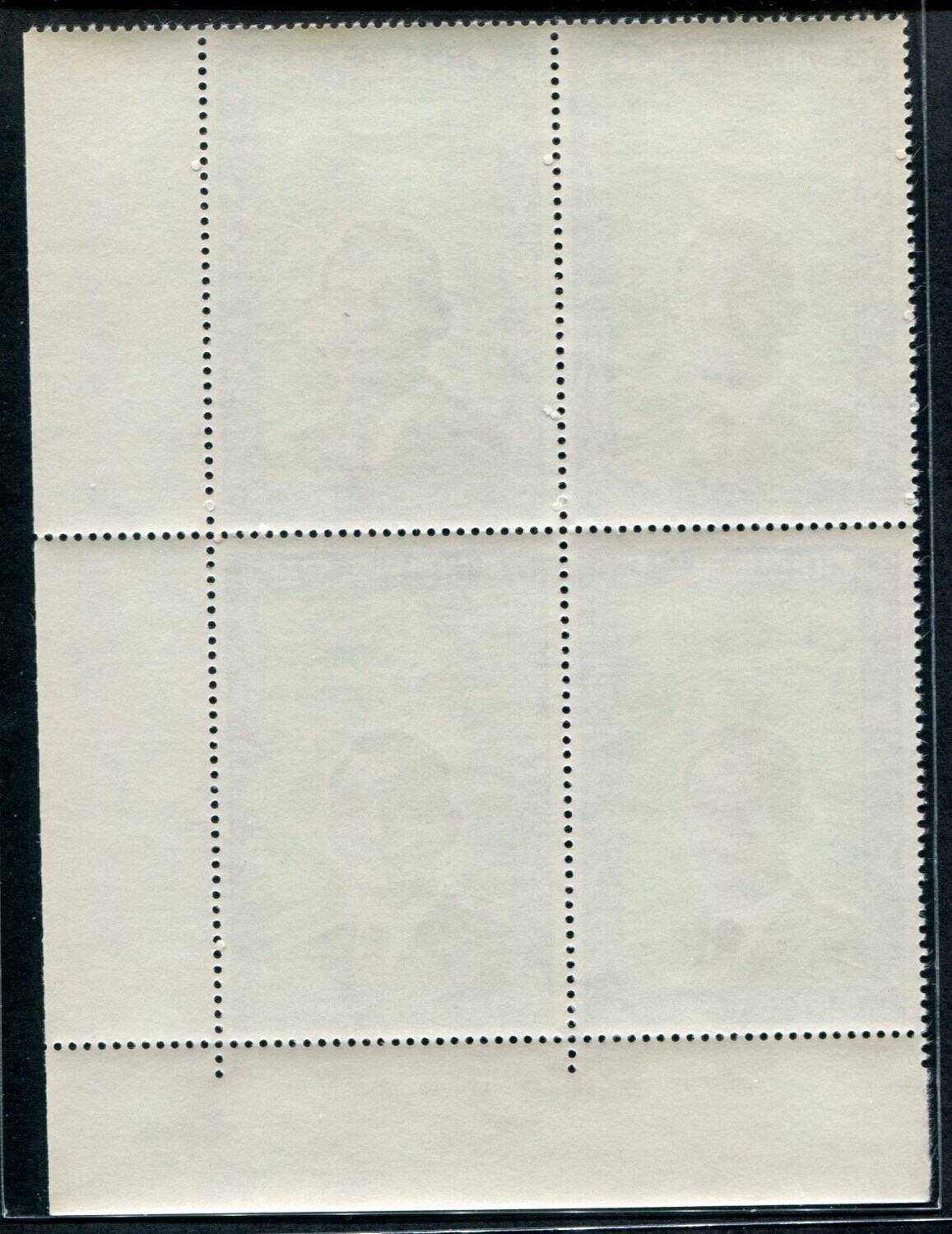 1970년 대통령 대형 보통 명판 2종 미사용 ( VF, MNH, OG)